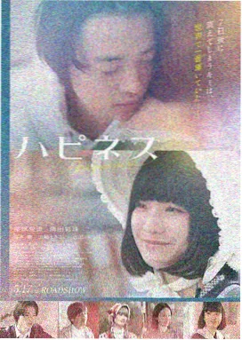 卿本佳人粤语原版